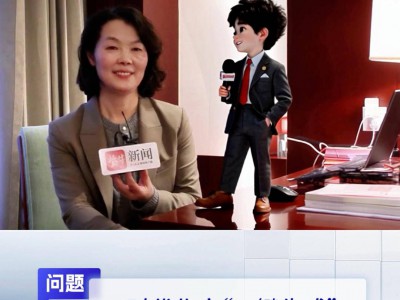 两会我AI问|AI时代作文“一键生成”,如何教孩子写作?