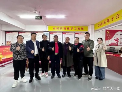 上海人工智能研究院粤港澳大湾区负责人易春雨访问惠州市红促会
