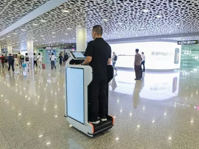 深圳机场加快拓展人工智能全场景应用微信向左,元宝向右:腾讯的自我革命