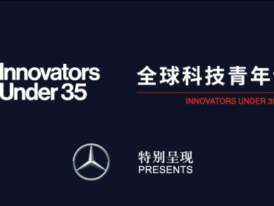 对抗 AI 偏见巨擘动起来,IBM 研究院开源 9 个 AI 偏见防御算法