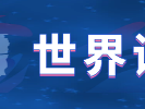 大赛来袭 | 第八届甘青宁CNKI杯知识发现大赛即将开赛啦!