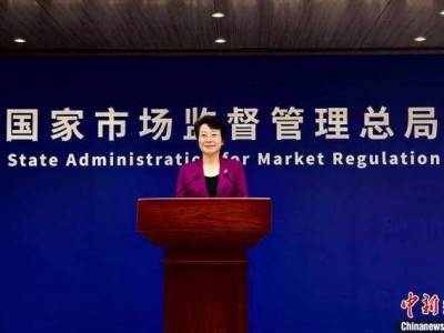 市场监管总局:加快推进人工智能国家标准研制