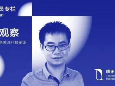 人工智能法律服务的前景与挑战| AI观察