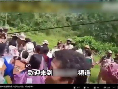 面对大批印度军警，藏南民众高喊要回归中国？这里面有多少水分