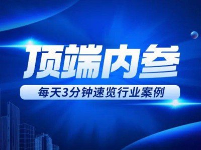 郑州今夜还会下雪吗?最新消息来了