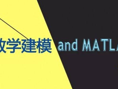 优化算法系列——蚁群算法