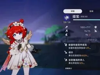 崩铁:不演了,遐蝶没有缇宝别来,星期日与汪不得入内狼魂:少年误入狼谷,与三头老狼周旋,见证它们为领地的终极一战