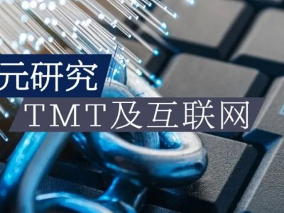 搜索引擎优化（SEO）服务法律风险浅析及合规建议
