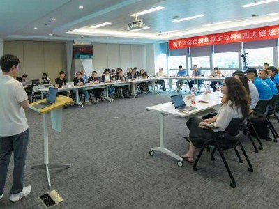 半两财经|饿了么再披露路线规划算法 已优化四项关键算法