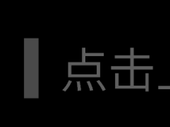【AI创新风暴中的HR变革】2025巡回研讨会将于北上广深等七城重磅开启!预计吸引3000名HR精英报名