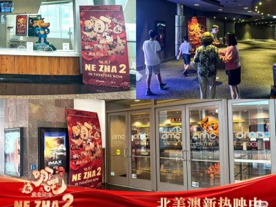 《哪吒2》新西兰票房力压《美国队长4》，斩获华语电影影史冠军，当地华人：吒儿确实很火！