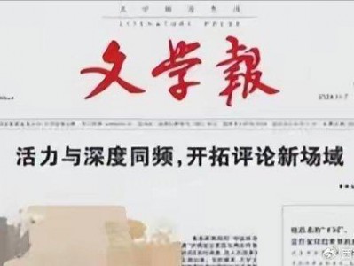 人工智能来袭，文学艺术如何破茧成蝶
