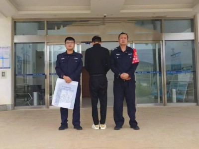 尴尬了！大理一男子去足浴店消费，面对高额账单无力消费就“开溜”！