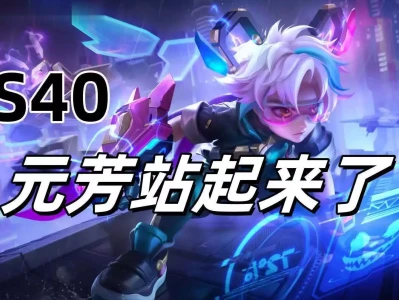 S40后李元芳现状：数据加强、装备红利，能否摆脱“下水道”？二战期间，犹太女人被纳粹疯狂摧残老照片，尘封70年如今依旧胆颤