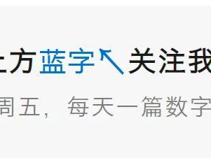 ChatGPT,引爆了人工智能硬件需求