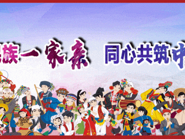 院部动态 | 人工智能制造学院第二届“凝心、聚力、扬风采”拔河比赛圆满结束