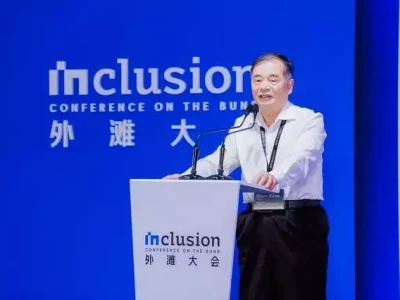 外滩大会热议科技伦理,探讨为全球人工智能治理贡献“中国智慧”中国在3万米高空干大事,一招打破美国垄断,西方排队上门求转让