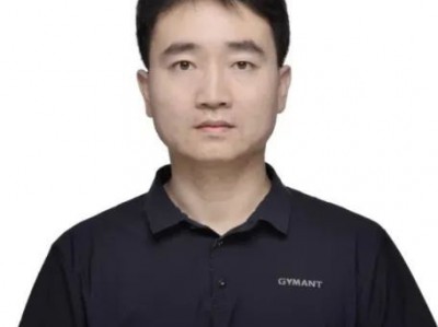 “上数营”前沿技术分享:共探AI驱动下的量子城市建设