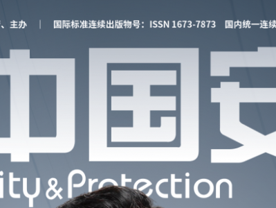 关注 | 人工智能技术推动能源行业智能化变革