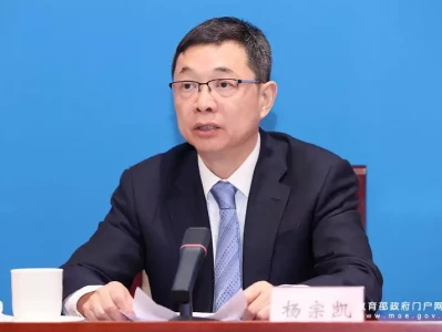 教育部教育数字化专家咨询委员会主任:全面促进人工智能助力教育的变革三国演义隐藏智者:揭秘诸葛亮背后的神秘谋士