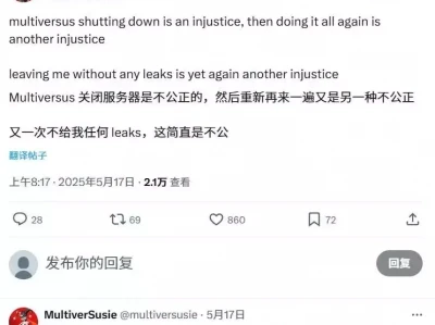 消息称DC宇宙动作格斗游戏新作《不义联盟3》正在开发中光武帝刘秀为何下旨，将七位诸侯王全部削掉，甚至包括叔父？