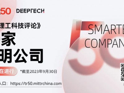 可以监管人工智能的6种方法速览