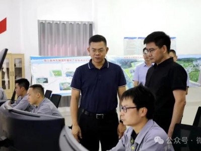 张东调研“人工智能+制造”项目