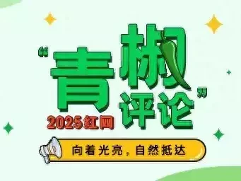 世界知识产权日丨AI作曲“钱”景诱人：别丢了艺术创作的敬畏心趣聊三国：再优秀的员工，也不能犯的一个错误