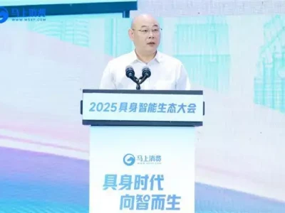 以“金融+科技”破题养老金融大文章：具身智能生态大会在渝召开21年前河南大爷钓到一只乌龟，身上还插着4支箭，专家：最少18亿