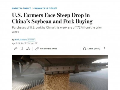 美农业部最新数据:中国采购大豆猪肉数量锐减