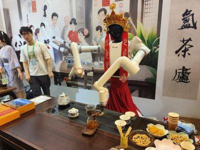 机器人学会泡功夫茶