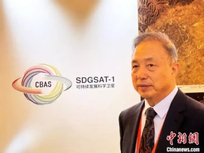 中国科学家牵头发起数字大科学计划获联合国批准1987年,湖北夫妻捡到弃婴,扛煤气罐供读博士,24年后亲生父母认亲!