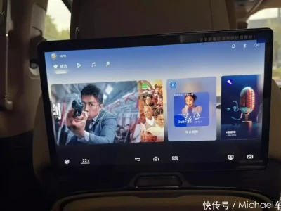 语音控制沦为伪需求？车企卷错了方向42岁尼格买提新疆老家曝光，千平豪宅好似宫殿，院子太惊艳