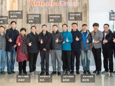 知识图谱大牛组团来阿里,他们都聊了什么?