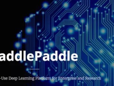 【ASC17世界大赛题解】人工智能交通预测PaddlePaddle