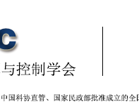 可解释性：人工智能过不去的一道坎