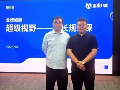 高考志愿填报科学规划 | 金榜如愿：AI大数据+专家团队，精准锁定理想院校！杨修聪明3典故，不懂为臣之道招曹操猜忌，其父一句话显老谋深算