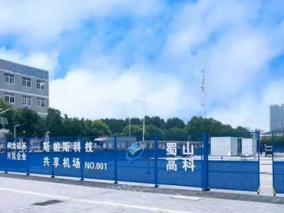 打造全国首个！合肥蜀山区开建13个无人机共享机场和妻子丁克，和情人生子，新剧被换脸，央视彻底撕下他的体面