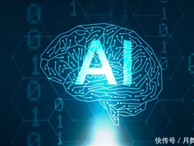 如何辨别AI生成的图片文字声音：教你一招