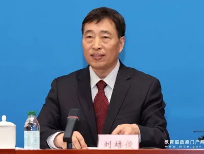 教育部:高水平开展普通话水平测试,全面实现从人工到智能的普通话测试方式转变当欧洲还在摸索,汉朝已用炒钢法,领先 1900 年的技术揭秘