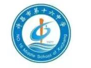 人工智能赋能教育:解锁未来课堂的智慧密码——我校邀请联合信息专家解码AI赋能方法论
