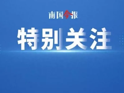 广西探索“人工智能+食品安全监管”新模式林徽因最后的遗憾:临终前想见梁思成,不料却遭到拒绝