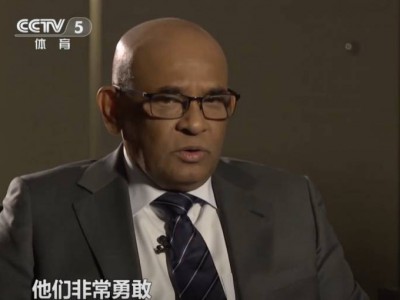 亚足联主席:看看中国U20的表现,中国足球已走在正确的道路上