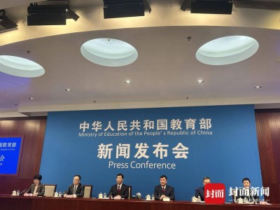 教育部:推动语言翻译、智能机器人等软硬件产品研发应用