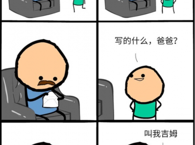 不要再问山东为什么出不了DeepSeek