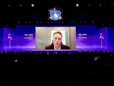 一年一度AI大考，大模型之外，为何游戏公司的答卷也很重要？