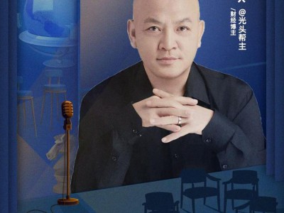 特斯拉在华正式发布FSD,自动驾驶新时代要来了?