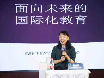 娃哈哈老员工曝内幕：“影子夫人”和宗庆后2005年在美国领了结婚证！杜建英不满宗馥莉“折腾”娃哈哈，或接手娃哈哈
